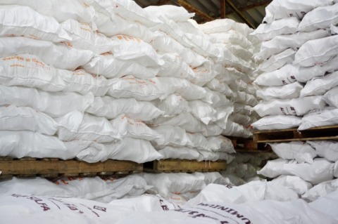 โรงงานเคมีภัณฑ์